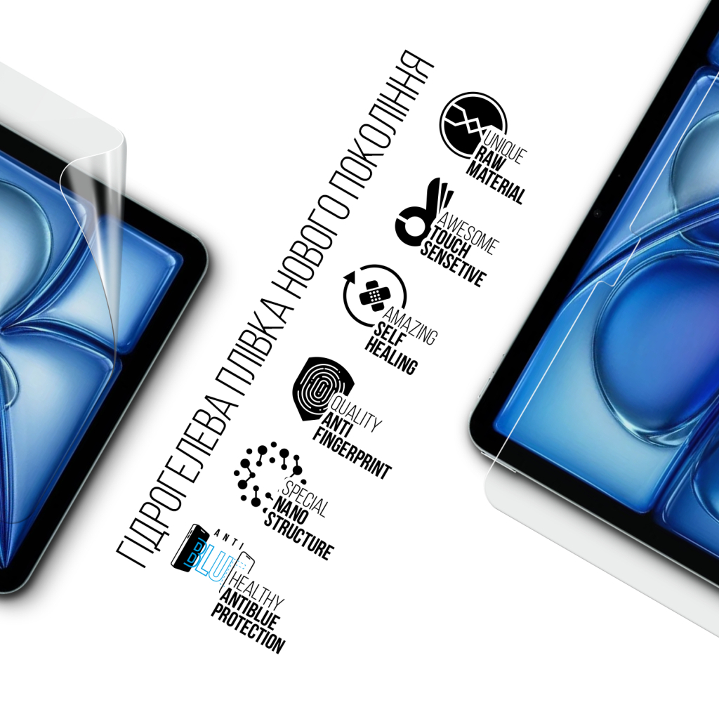 Плівка захисна Armorstandart hydrogel Anti-Blue Apple iPad Air 11 2026 (ARM91336) Плівка захисна Armorstandart hydrogel Anti-Blue Apple iPad Air 11 2026 (ARM91336)
