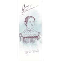 Bookmarks for books by Lyutsynka "Olga Kobylyanska" 1 pc. (LK000000034) (2000000000034)