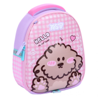 Children's backpack Yes Best Friend K-33XXS (550433)