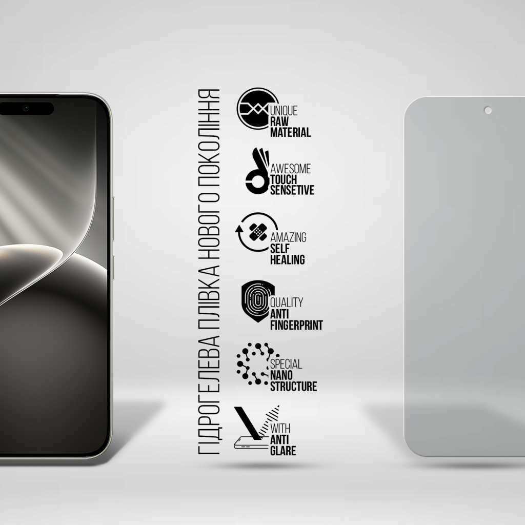 Плівка захисна Armorstandart hydrogel Matte Tecno Camon 50 4G (ARM91521) Плівка захисна Armorstandart hydrogel Matte Tecno Camon 50 4G (ARM91521)