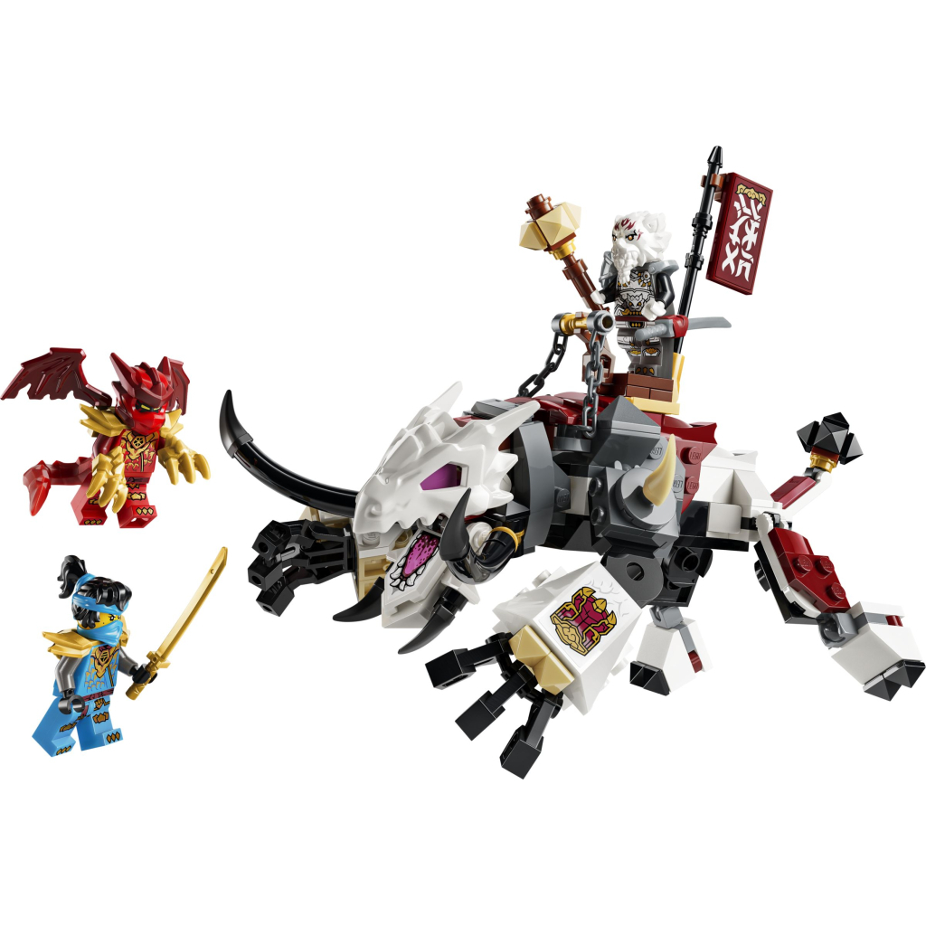 Конструктор LEGO NINJAGO Зільвар і дракон Гримтак (71863)