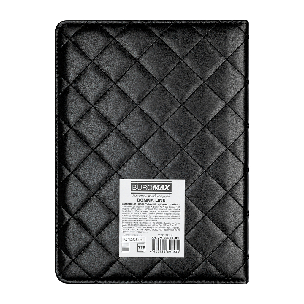 Тижневик Buromax недатований DONNA LINE, A5, чорний, штуч.шкіра 336 сторінок (BM.20300-01)