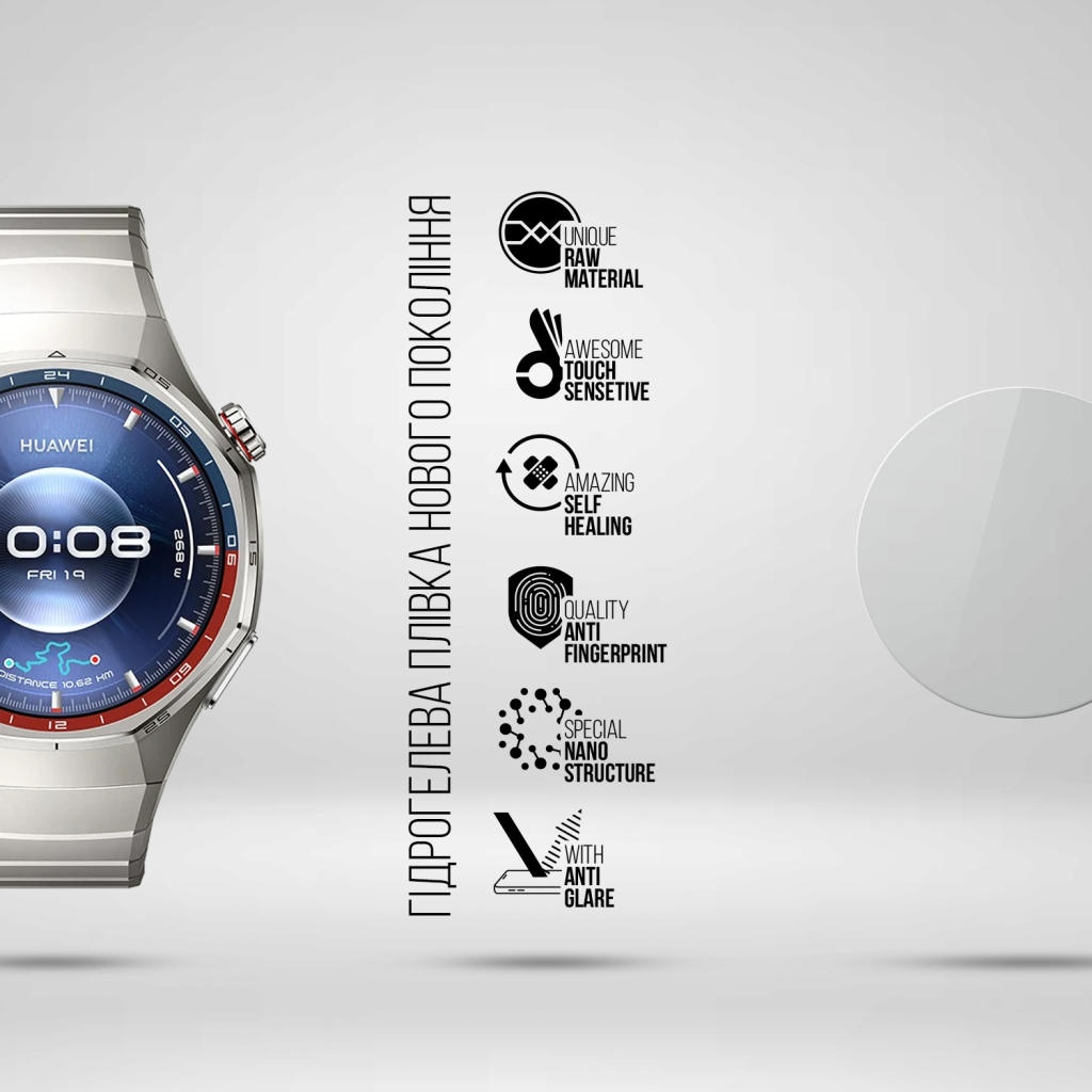 Плівка захисна Armorstandart Matte hydrogel Huawei Watch GT 6 Pro 6 pcs (ARM92073)