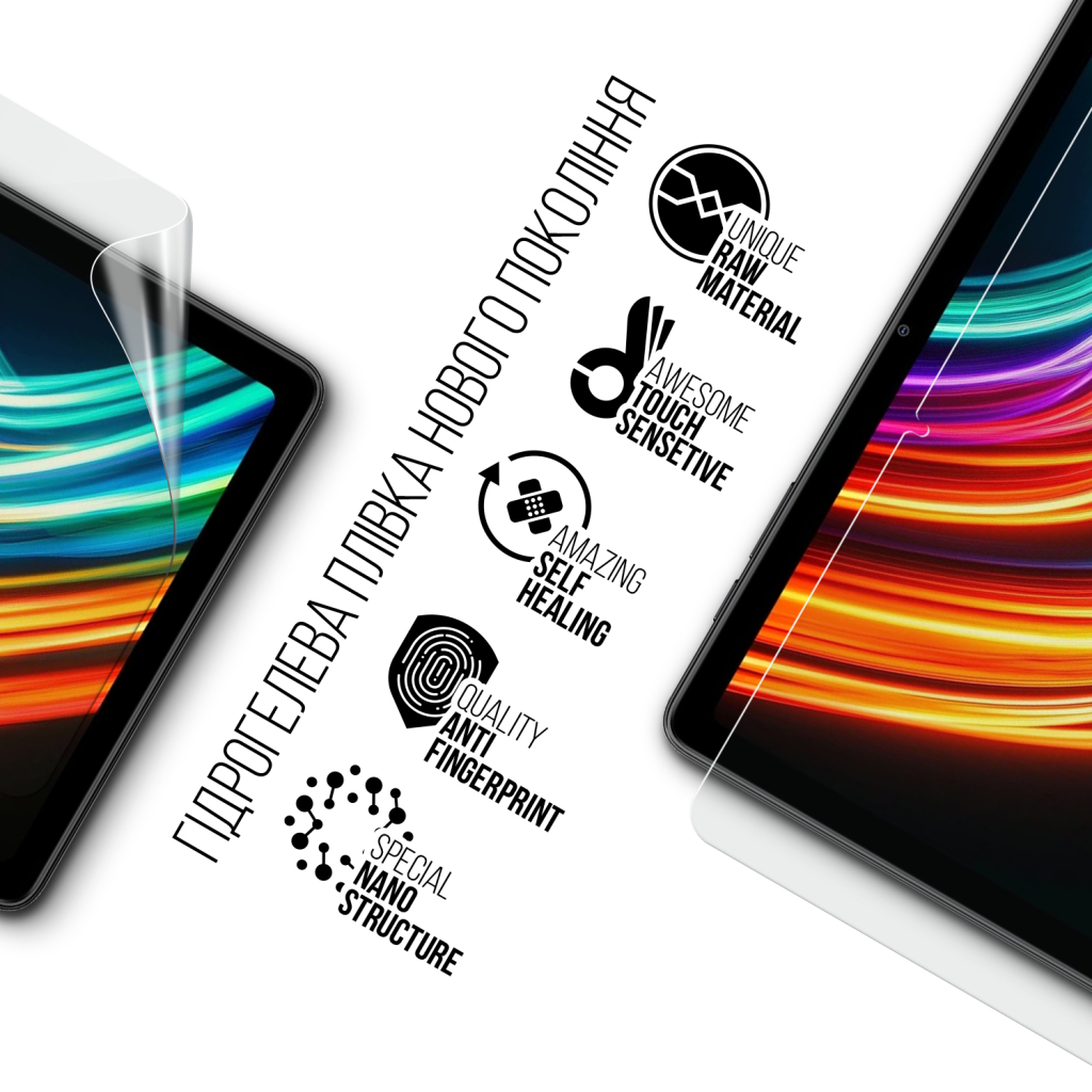 Плівка захисна Armorstandart hydrogel Oscal Pad 30 10.1inch WiFi (ARM93948)