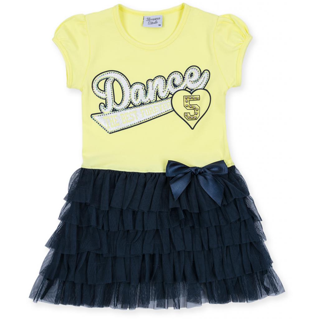 Плаття дитяче Breeze з багатошаровою спідницею "Dance" (8754-98G-yellow)