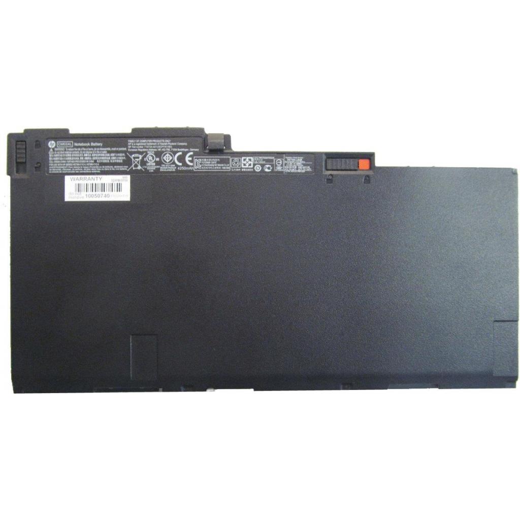 Акумулятор до ноутбука HP EliteBook 840 HSTNN-LB4R 50Wh 6cell 11.4V Li-ion (A41945) Акумулятор до ноутбука HP EliteBook 840 HSTNN-LB4R 50Wh 6cell 11.4V Li-ion (A41945)