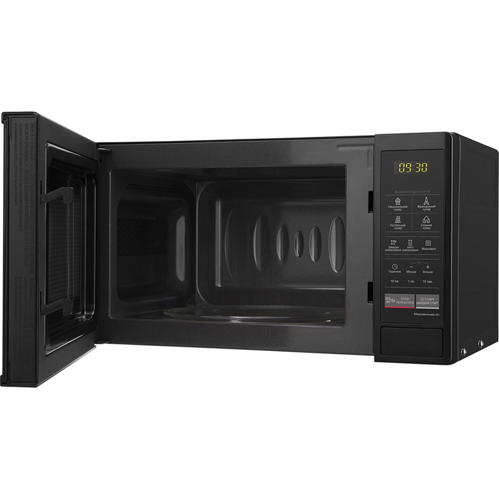 Мікрохвильова піч LG MS 2042 DB (MS2042DB)