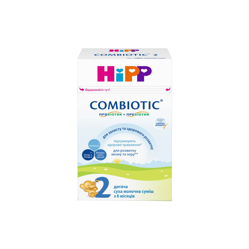 Дитяча суміш HiPP молочна Combiotic 2 +6 міс. 500 г (9062300138761)