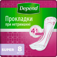 Urological pads Depend Super Pad 8 pcs. (5029053546186//5029053561608)