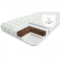 Veres Latex+ Aloe vera mattress 160 x 80 x 14 cm (53.11.02)