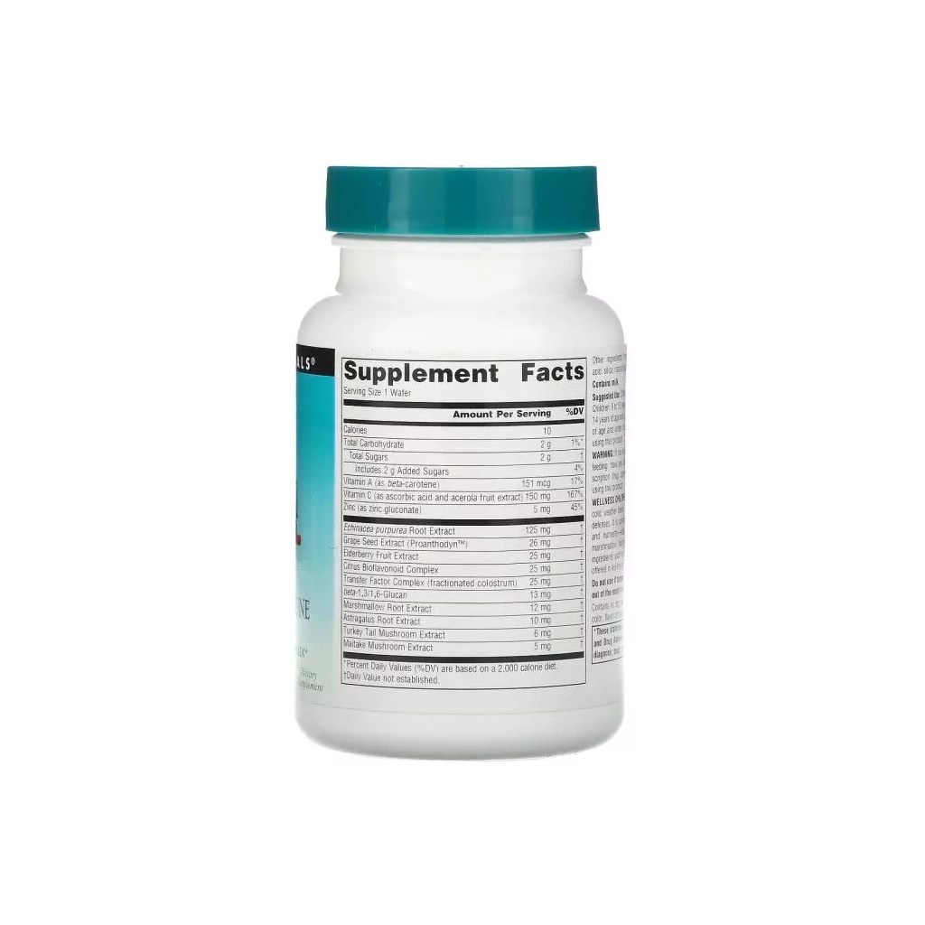 Вітамінно-мінеральний комплекс Source Naturals Дитячі Жувальні Вітаміни для Імунної Системи, вк (SN2138)