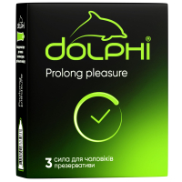 Condoms Dolphi Prolong Pleasure 3 pcs. (4820144773037)