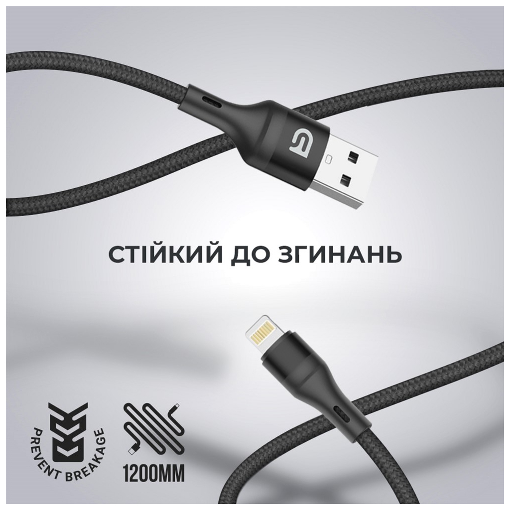 Дата кабель USB 2.0 AM to Lightning 1.0m AR87 3A black Armorstandart (ARM64037) Дата кабель USB 2.0 AM to Lightning 1.0m AR87 3A black Armorstandart (ARM64037)