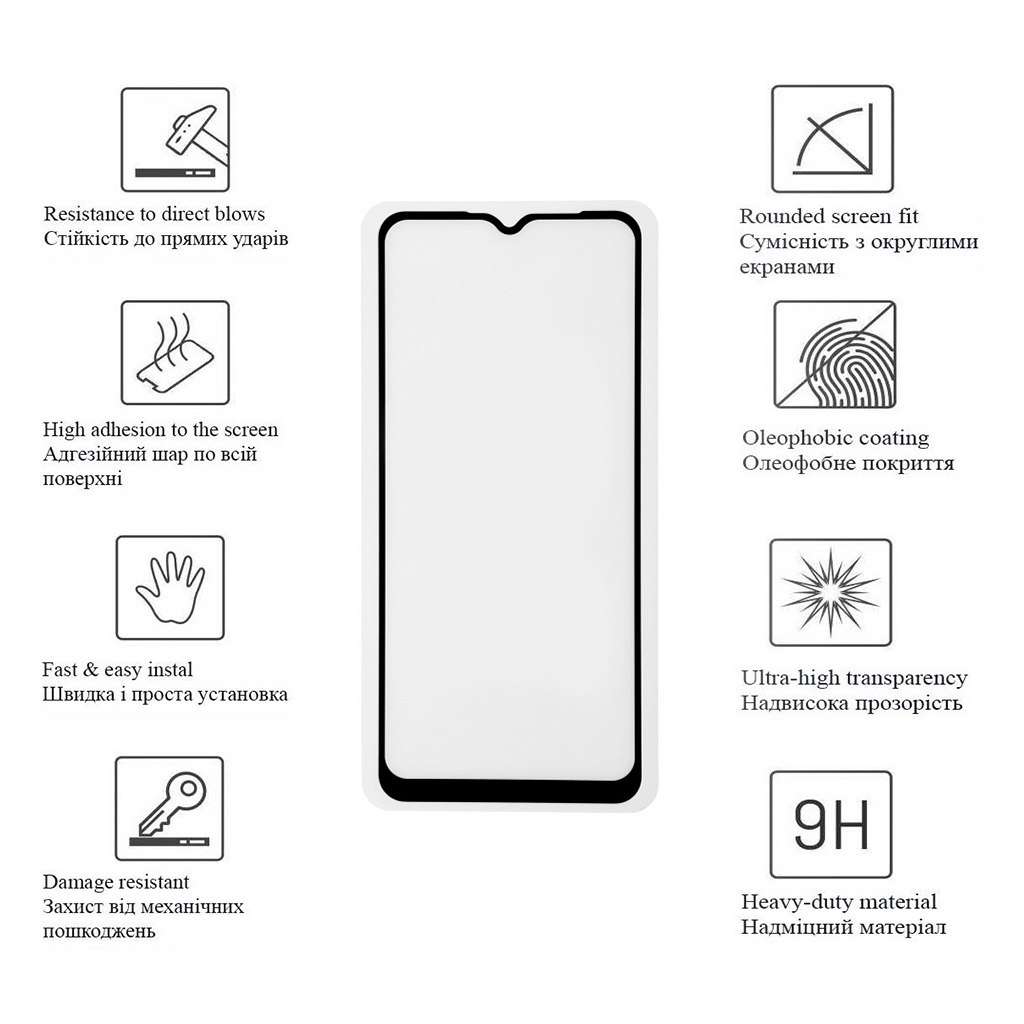 Скло захисне Drobak ZTE Blade A52 (Black) (505092) (505092)