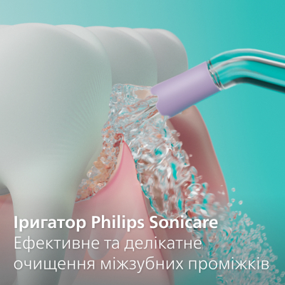 Іригатор Philips HX3826/33