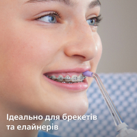 Іригатор Philips HX3826/33