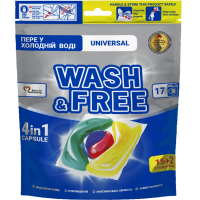Капсули для прання Wash&Free Universal 17 шт. (4260637722065/4823128001614)