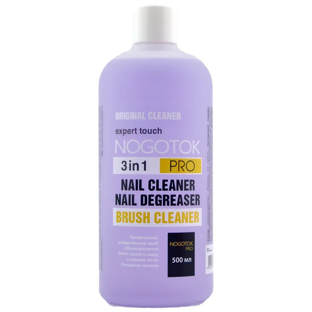 Знежирювач для нігтів Nogotok Засіб 3 в 1 для знежирювання, зняття липкого шару і очищення пензликів 500 мл (4823082015450)