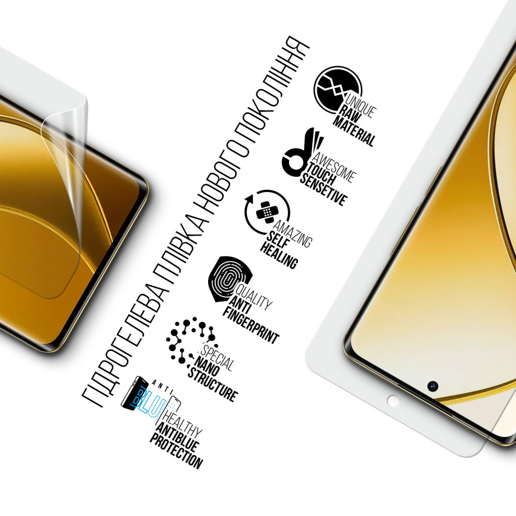 Плівка захисна Armorstandart Anti-Blue Realme 12 Pro+ (ARM74715) Плівка захисна Armorstandart Anti-Blue Realme 12 Pro+ (ARM74715)