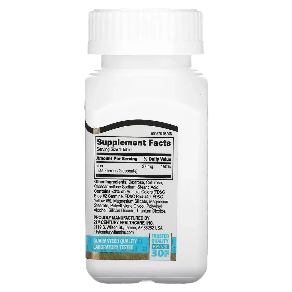 Вітамін 21st Century Залізо Високоефективне, 27 мг, High-Potency Iron, 110 таблеток (CEN-22690)