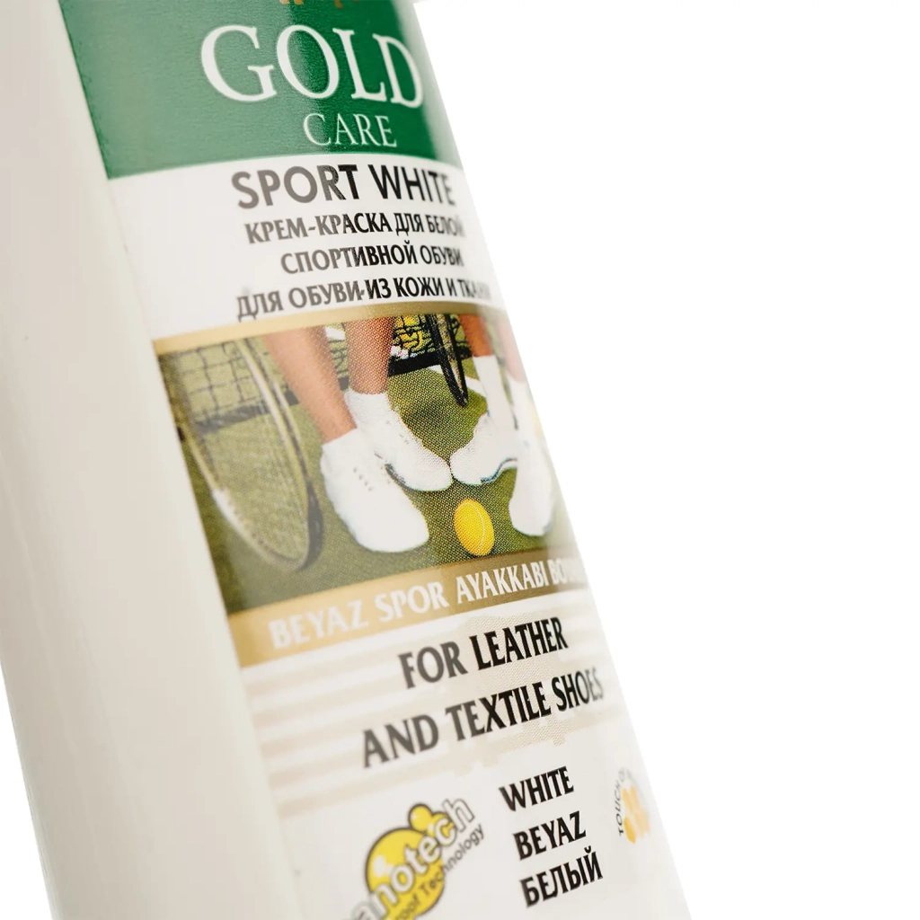 Фарба для взуття GoldCare Відновлювач спортивного взуття Для шкіри та текстилю Білий 75 мл (8697704020537)