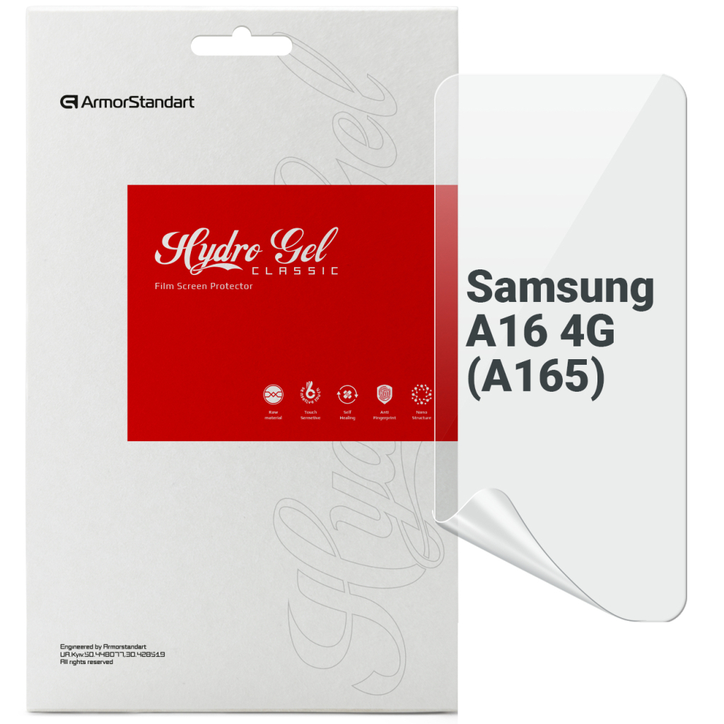 Плівка захисна Armorstandart Samsung A16 4G (A165) (ARM80173)