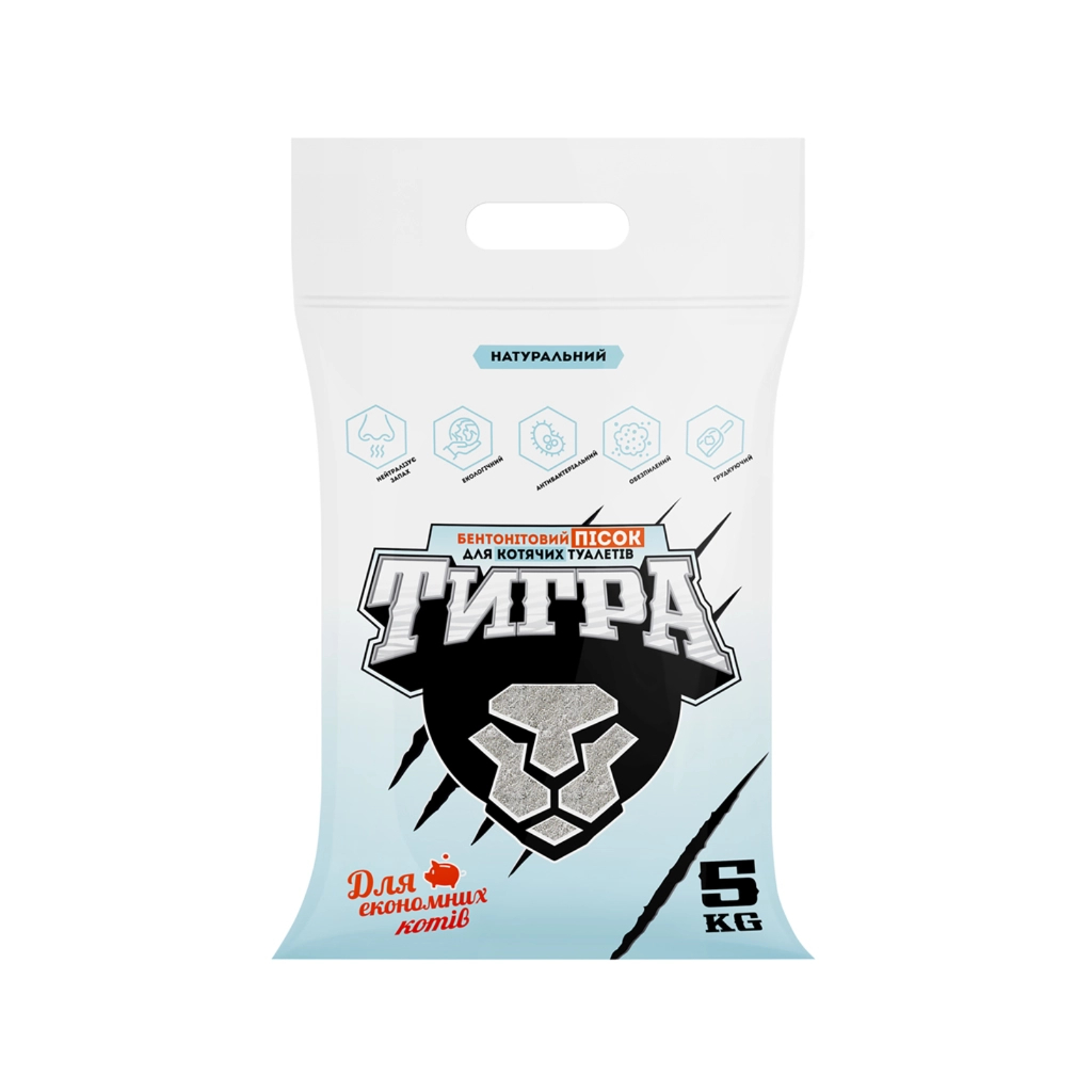 Наповнювач для туалету Тигра бентонітовий 5 кг (дрібна гранула 0.1-1 мм) (5204)