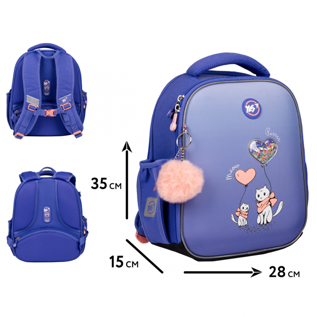 Портфель Yes Purr Meow H-100 (559841)