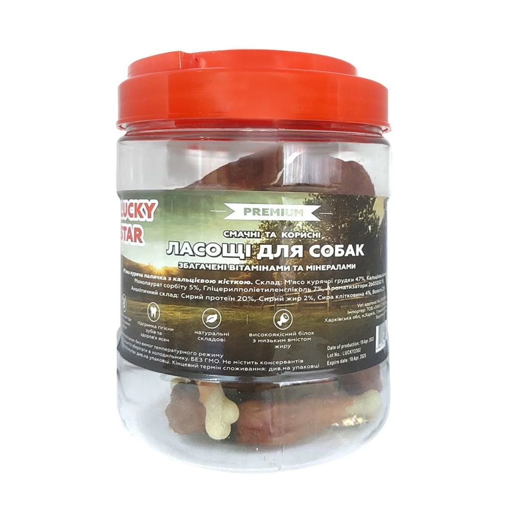 Ласощі для собак Lucky Star М'яка куряча гомілка з кальцієвою кісткою 7 см в тубі 500 г (4820144302428)