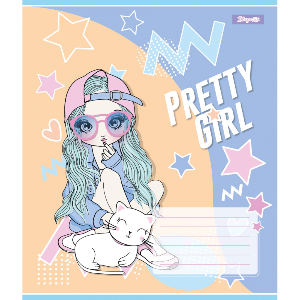 Зошит 1 вересня Pretty girl А5 12 аркушів лінія (767221)