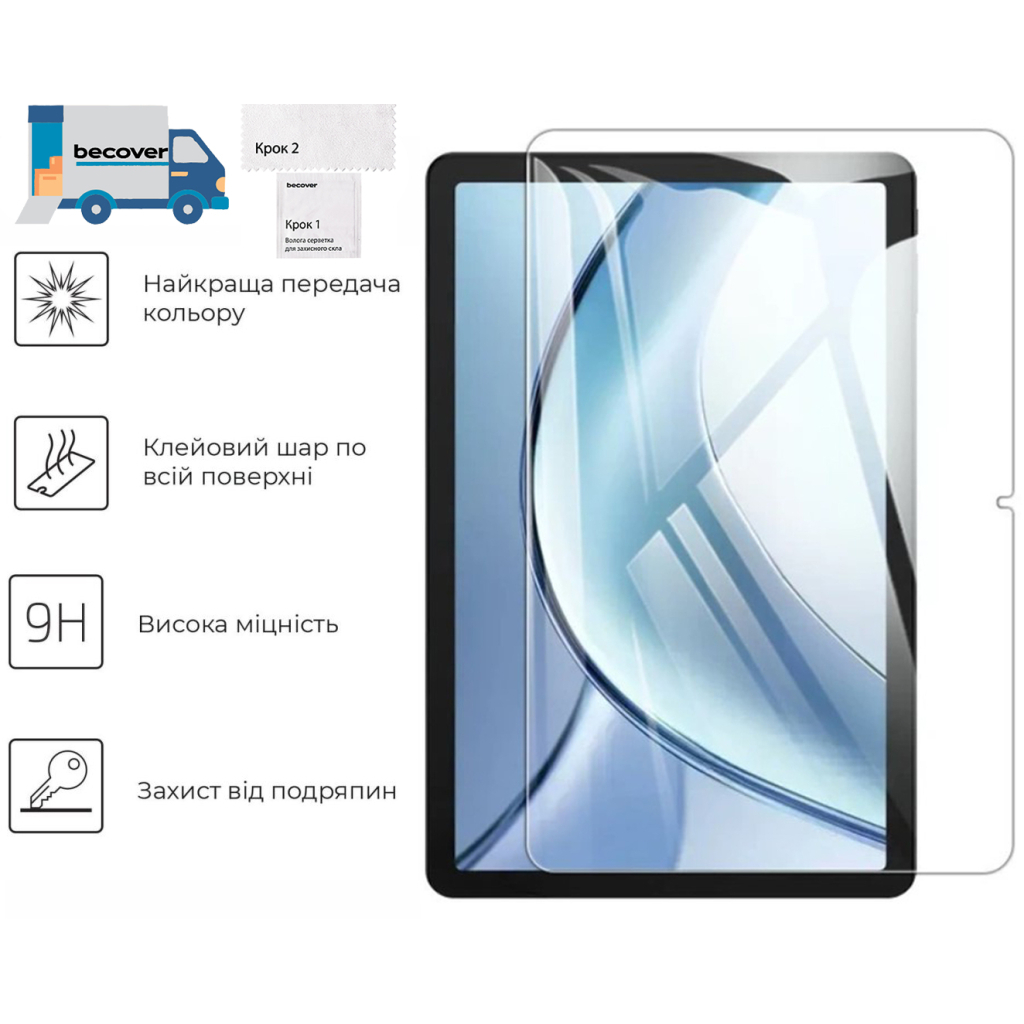 Скло захисне BeCover Doogee Tab E3 11.0 (713713) Скло захисне BeCover Doogee Tab E3 11.0 (713713)