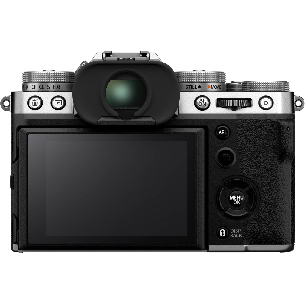 Цифровий фотоапарат Fujifilm X-T5 Body Silver (16939368) Цифровий фотоапарат Fujifilm X-T5 Body Silver (16939368)
