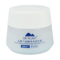 Face cream Dr. Plant Dendrobium Moistening Cleansing Cream 90 g (4582538101603)