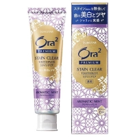 Toothpaste Sunstar Ora2 Premium Stain Clear Toothpaste Aromatic Mint Lavender and mint 100 g (4901616013148)