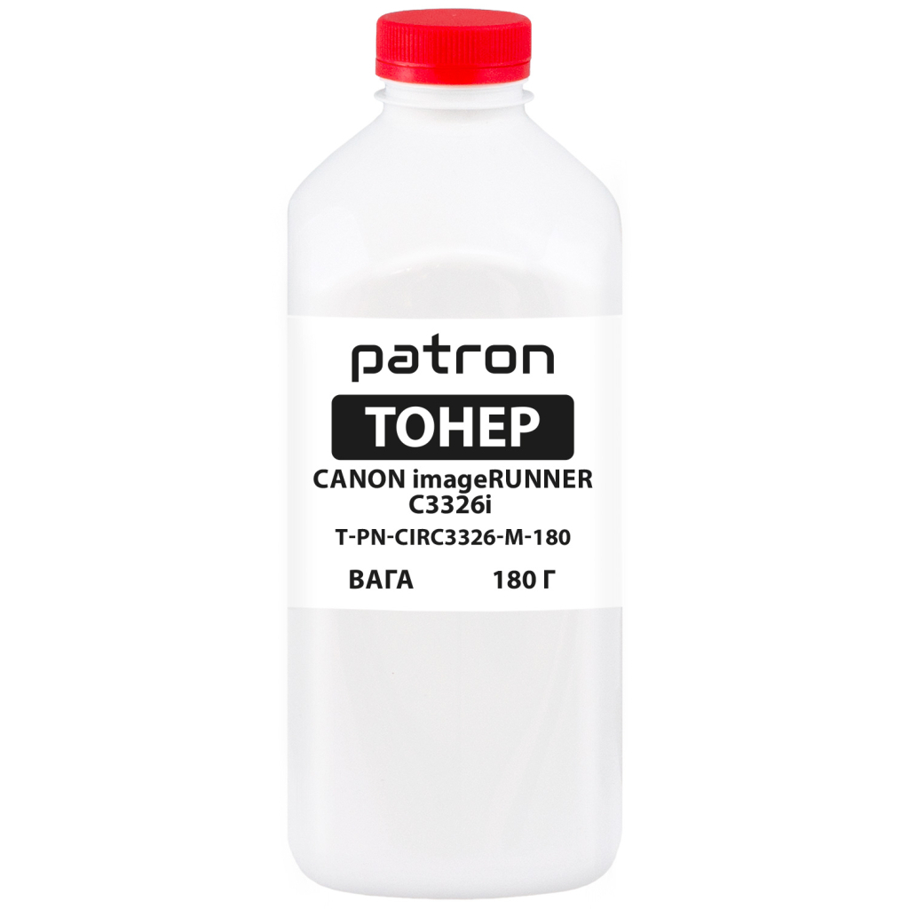 Тонер Canon iRUNNER C3326i 180 г Magenta Patron (PN-CIRC3326-M-180)