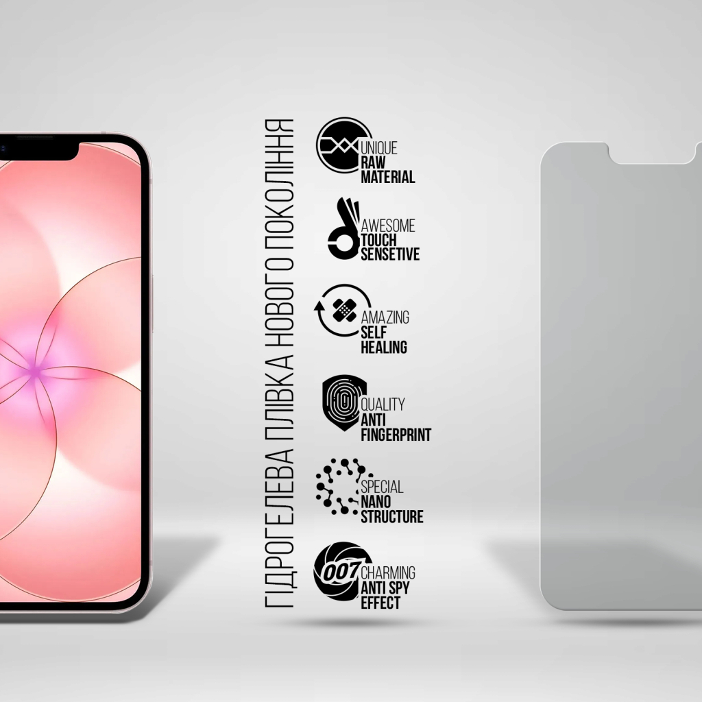 Плівка захисна Armorstandart hydrogel Anti-spy Apple iPhone 17e (ARM91050) Плівка захисна Armorstandart hydrogel Anti-spy Apple iPhone 17e (ARM91050)