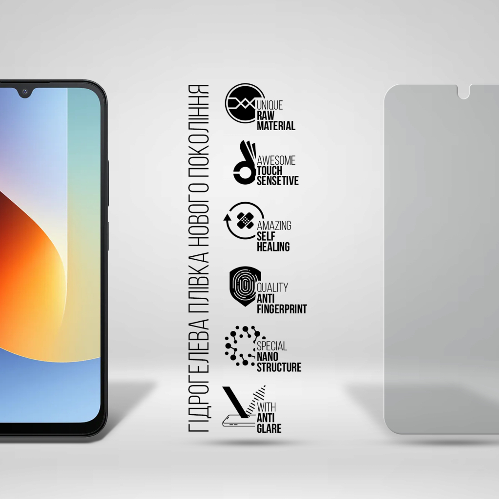 Плівка захисна Armorstandart hydrogel Matte Xiaomi Redmi A7 Pro 4G (ARM91144) Плівка захисна Armorstandart hydrogel Matte Xiaomi Redmi A7 Pro 4G (ARM91144)