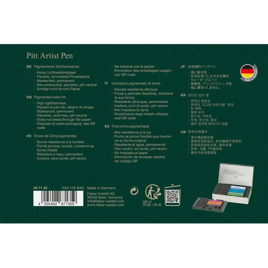 Лайнер Faber-Castell набір капілярних ручок Pitt Artist Pen Set New York, 12 шт (33016)