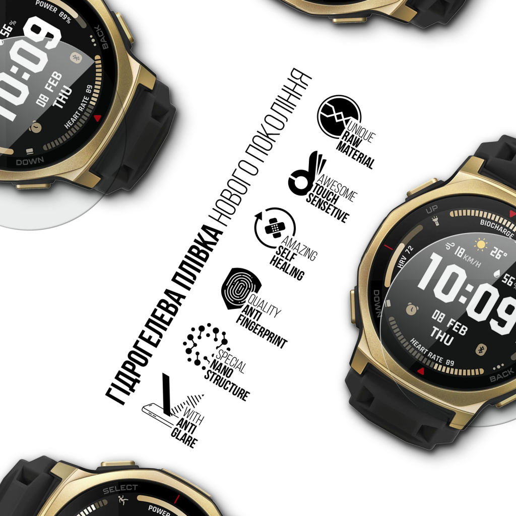 Плівка захисна Armorstandart Matte hydrogel Amazfit T-Rex 3 Pro 44mm 6 pcs (ARM91975) Плівка захисна Armorstandart Matte hydrogel Amazfit T-Rex 3 Pro 44mm 6 pcs (ARM91975)