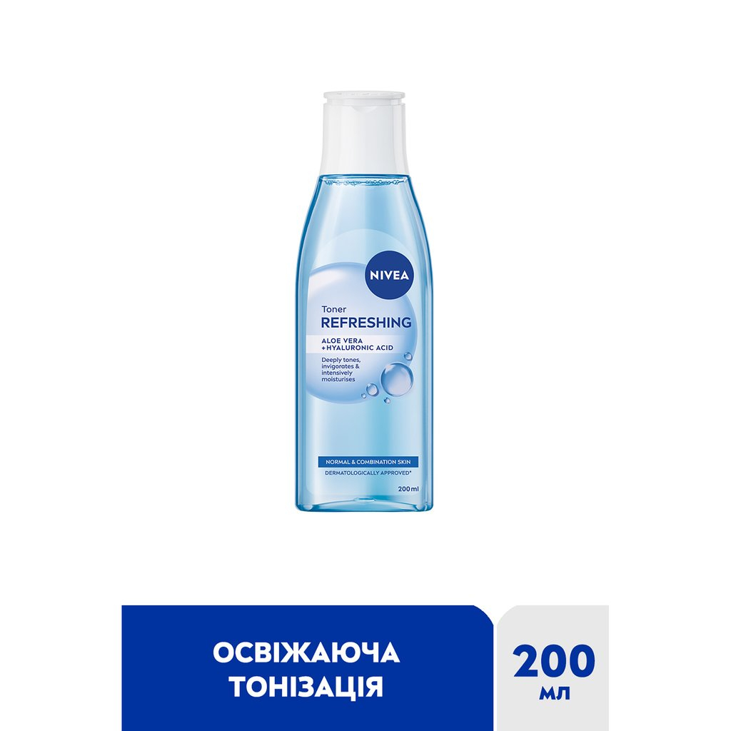 Тонік для обличчя Nivea Refreshing Toner 200 мл (4006000259499)