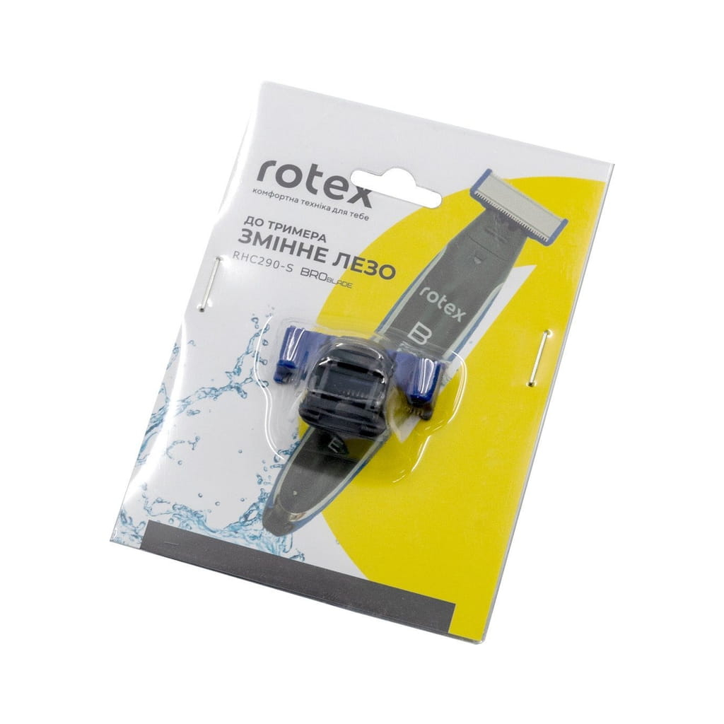 Аксесуари до електробритв Rotex змінне лезо до тримера RHC290-S BroBlade Аксесуари до електробритв Rotex змінне лезо до тримера RHC290-S BroBlade