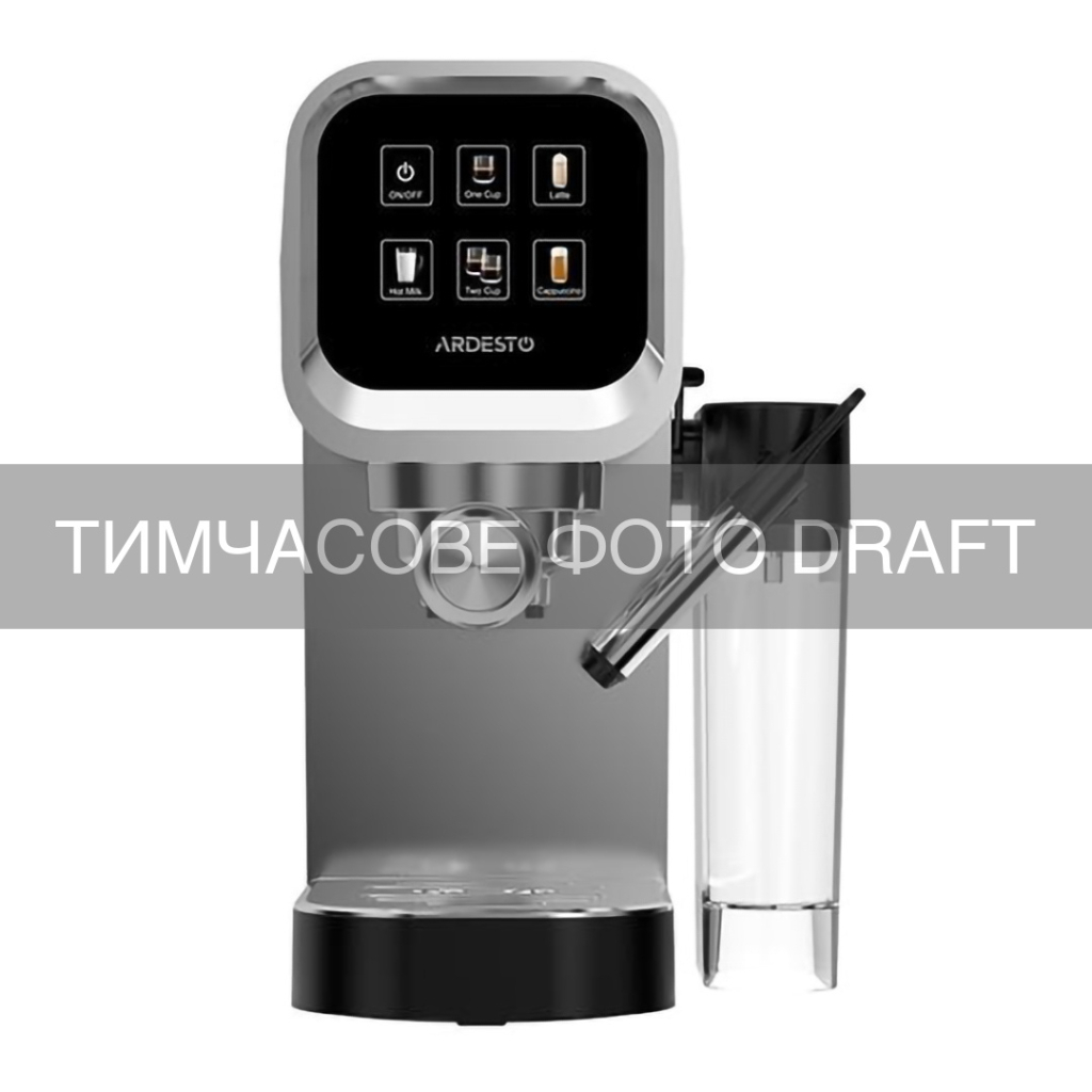 Ріжкова кавоварка еспресо ARDESTO YCM-E1900EMLK