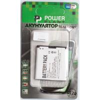 Акумуляторна батарея PowerPlant Nokia BL-5K (C7, N85, N86) (DV00DV6035)
