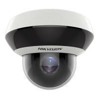 Камера відеоспостереження Hikvision DS-2DE2A404IW-DE3/W (DS-2DE2A404IW-DE3/W (PTZ 4x))