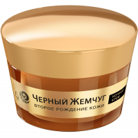 Face cream Black pearl Night Second birth of the skin 45 ml (8714100787632)