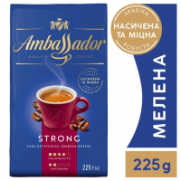 Кава Ambassador мелена 225г "Strong" (am.53468)