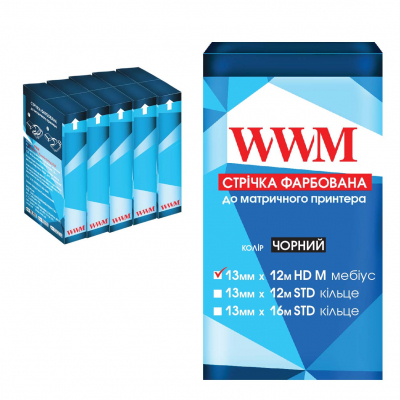 Ribbon for printers 11 mm x 12 m HD l. Black*5pcs WWM (R11.12HM5)