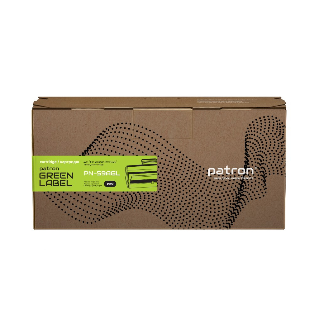 Картридж Patron HP 59 Green Label (CF259A) with chip (PN-59AGL) Картридж Patron HP 59 Green Label (CF259A) with chip (PN-59AGL)