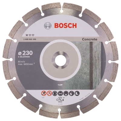 Диск пильний Bosch Standard for Concrete 230-22.23, по бетону (2.608.602.200)