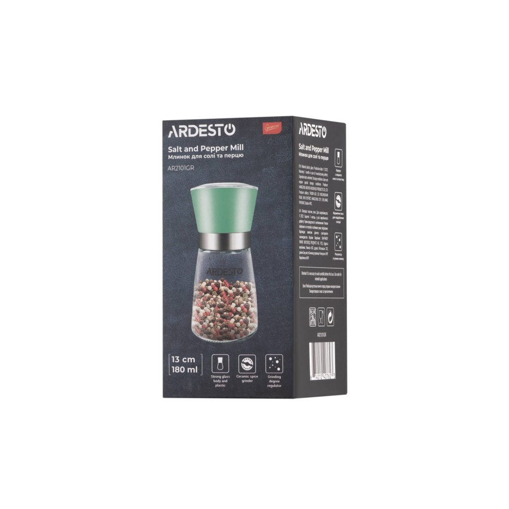 Млинок для спецій Ardesto Gemini Зелений (AR2101GR)